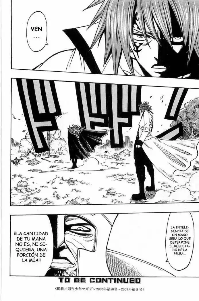 Rave Master (1999) - Capítulo 173 - Página 20 - LectorTMOo