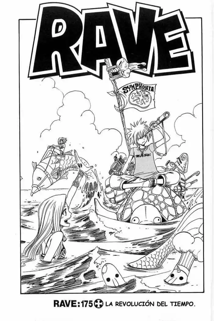 Rave Master (1999) - Capítulo 175 - Página 1 - LectorTMOo