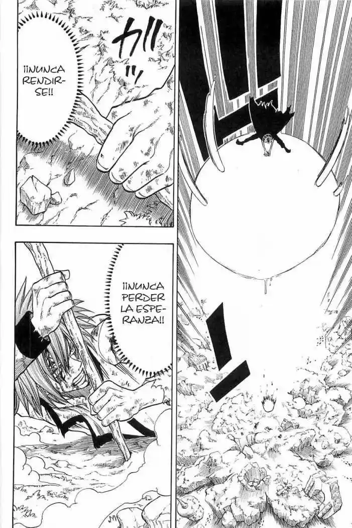 Rave Master (1999) - Capítulo 176 - Página 11 - LectorTMOo