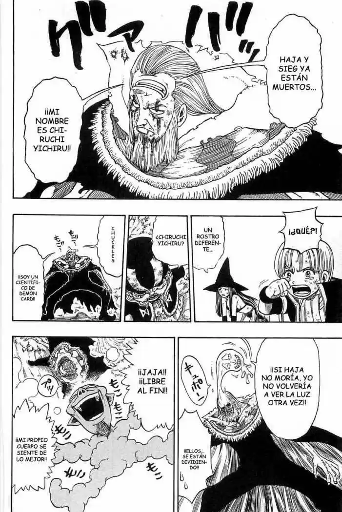 Rave Master (1999) - Capítulo 177 - Página 6 - LectorTMOo