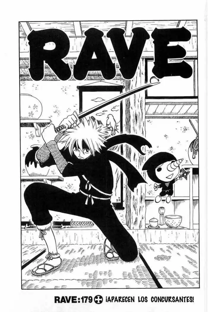Rave Master (1999) - Capítulo 179 - Página 1 - LectorTMOo