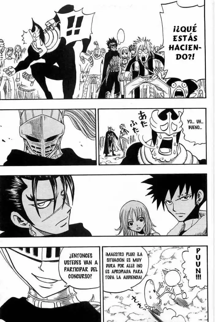 Rave Master (1999) - Capítulo 179 - Página 17 - LectorTMOo