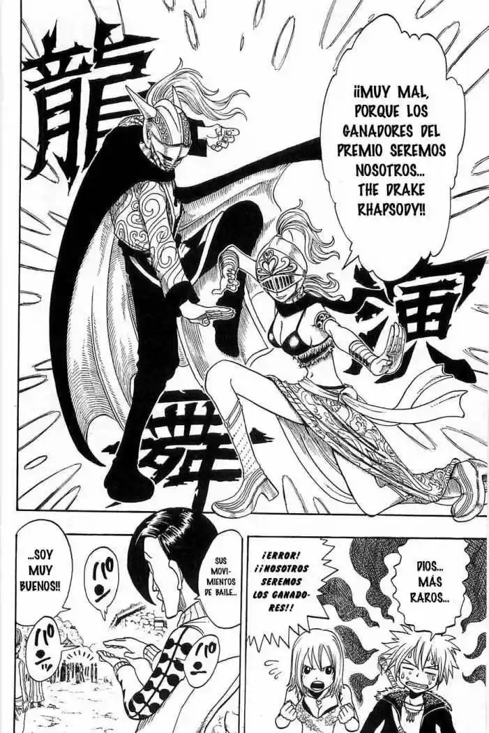 Rave Master (1999) - Capítulo 179 - Página 18 - LectorTMOo
