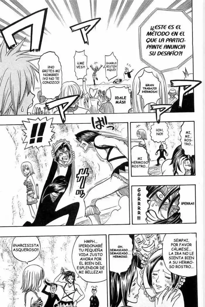 Rave Master (1999) - Capítulo 182 - Página 15 - LectorTMOo