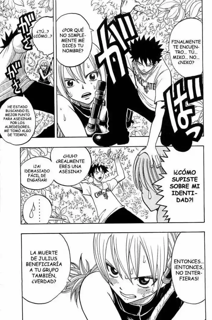 Rave Master (1999) - Capítulo 185 - Página 11 - LectorTMOo