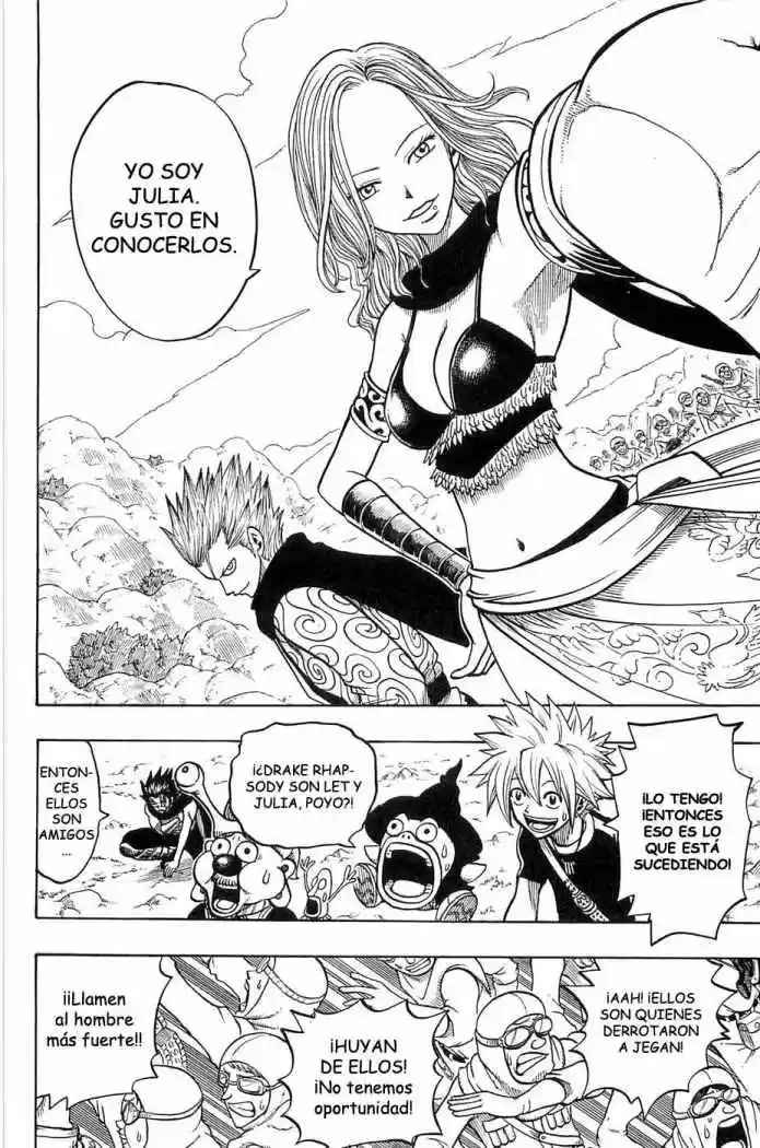 Rave Master (1999) - Capítulo 186 - Página 4 - LectorTMOo