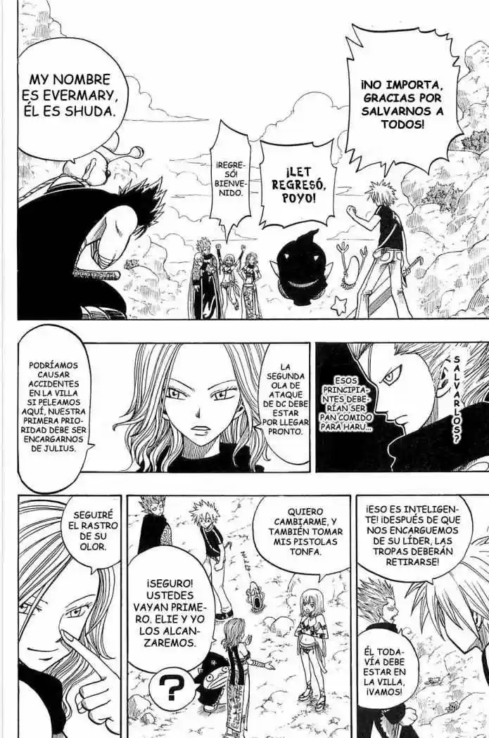 Rave Master (1999) - Capítulo 186 - Página 6 - LectorTMOo