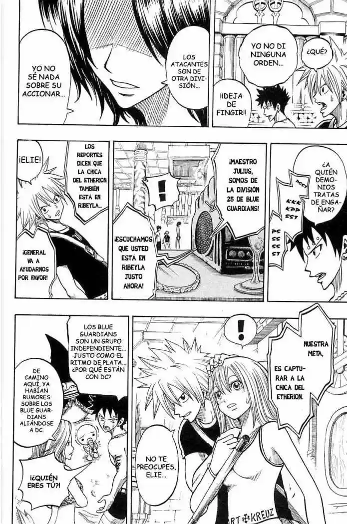 Rave Master (1999) - Capítulo 186 - Página 16 - LectorTMOo