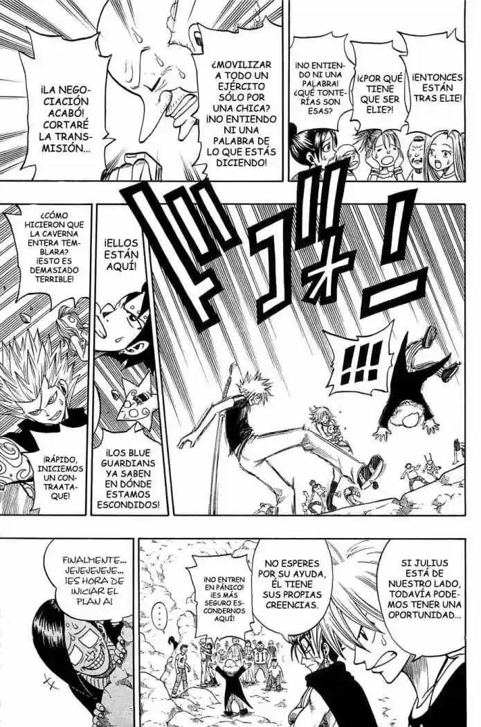 Rave Master (1999) - Capítulo 187 - Página 4 - LectorTMOo