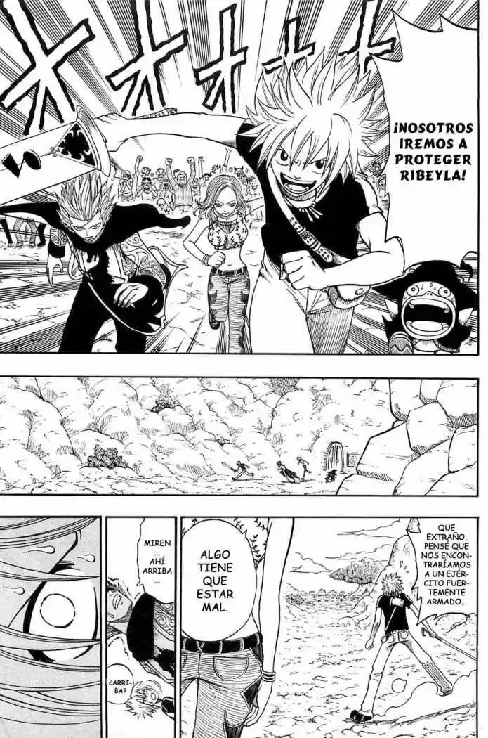 Rave Master (1999) - Capítulo 187 - Página 6 - LectorTMOo