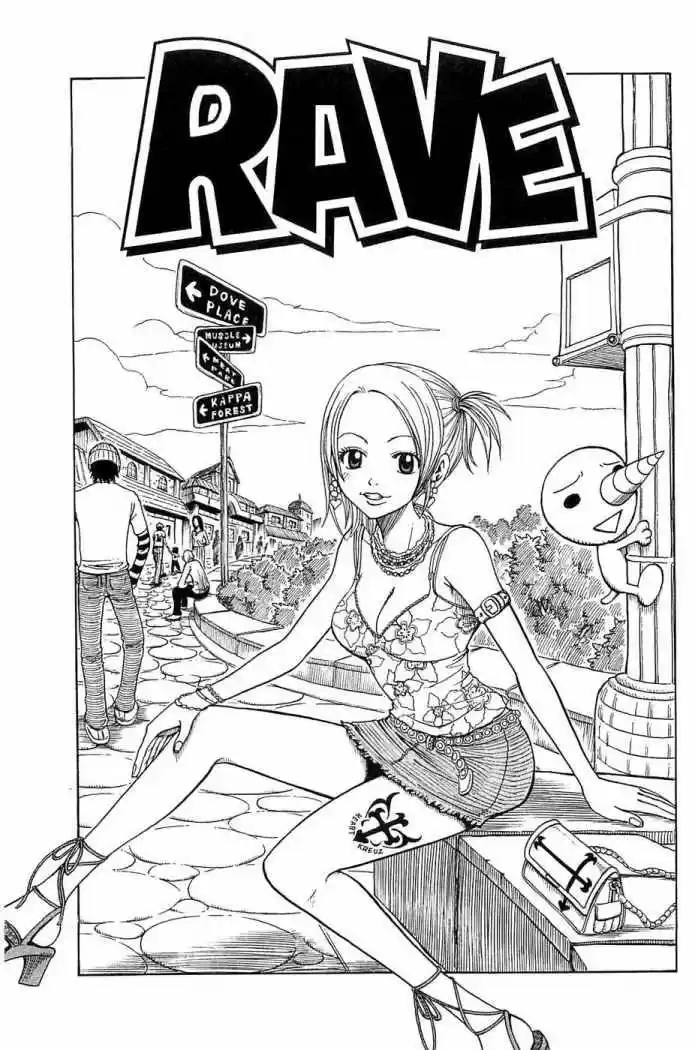 Rave Master (1999) - Capítulo 188 - Página 1 - LectorTMOo