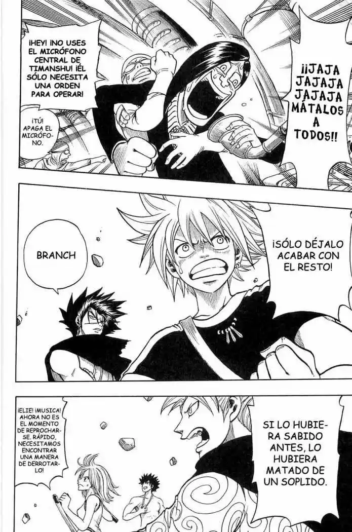 Rave Master (1999) - Capítulo 188 - Página 6 - LectorTMOo