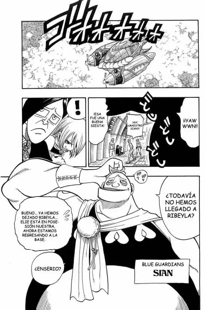 Rave Master (1999) - Capítulo 189 - Página 5 - LectorTMOo