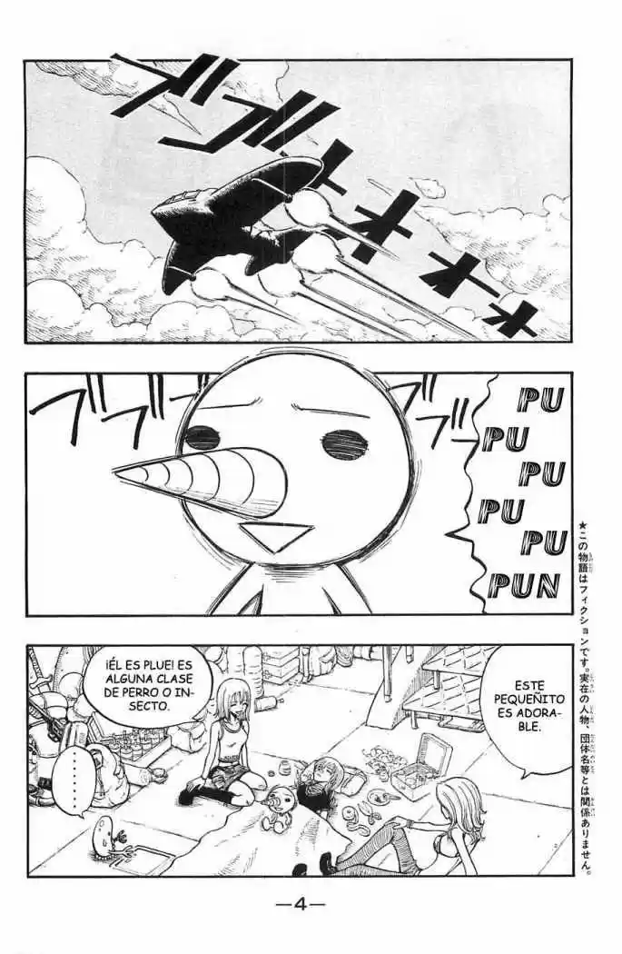 Rave Master (1999) - Capítulo 192 - Página 5 - LectorTMOo