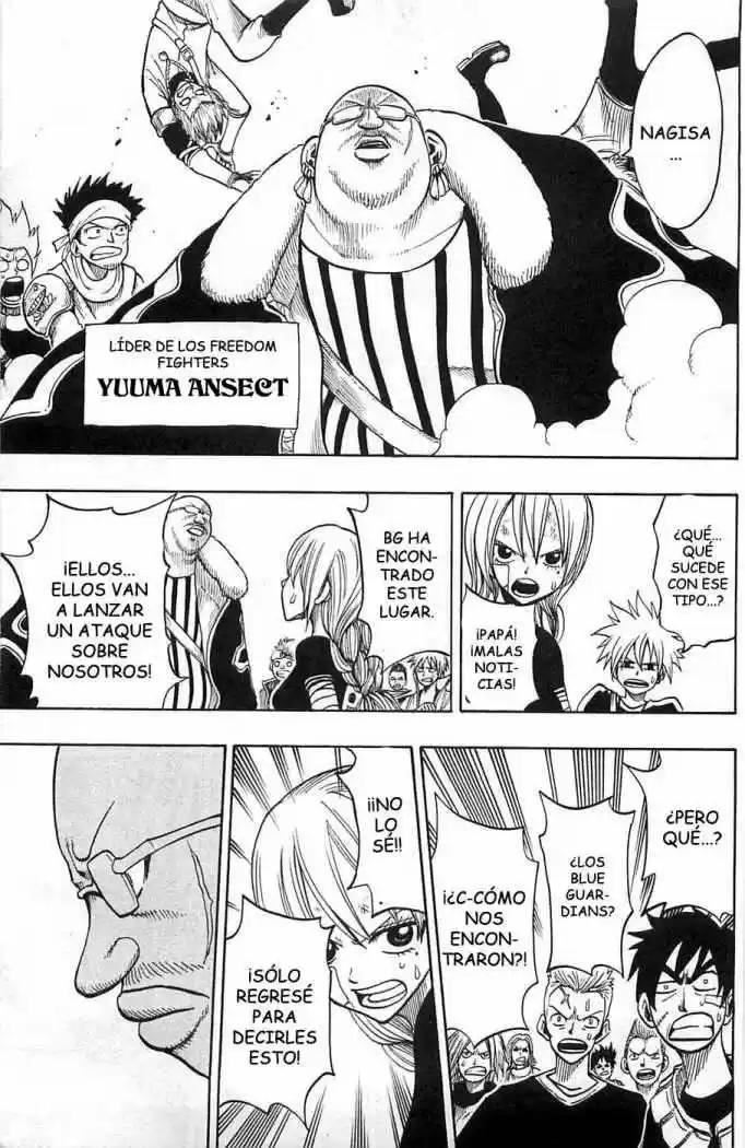 Rave Master (1999) - Capítulo 193 - Página 7 - LectorTMOo