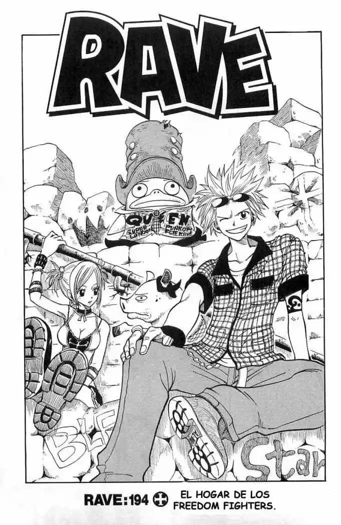Rave Master (1999) - Capítulo 194 - Página 1 - LectorTMOo