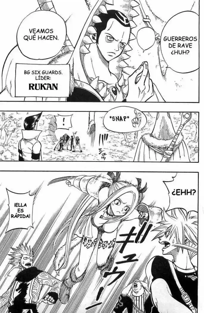 Rave Master (1999) - Capítulo 195 - Página 3 - LectorTMOo