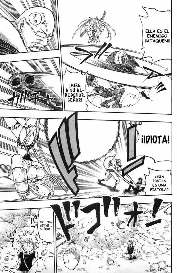 Rave Master (1999) - Capítulo 195 - Página 7 - LectorTMOo