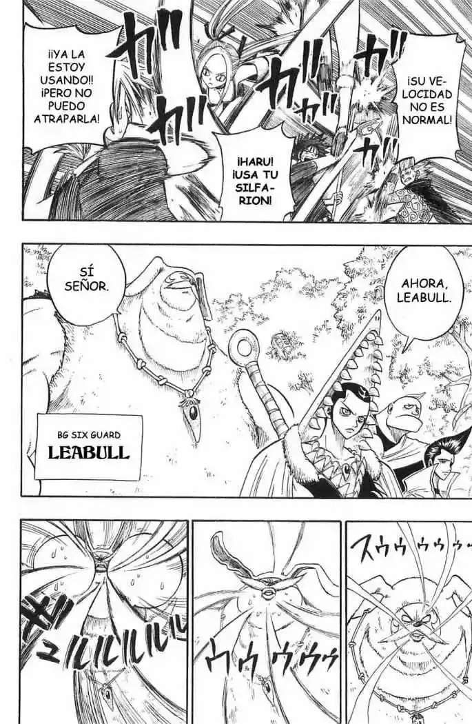 Rave Master (1999) - Capítulo 195 - Página 10 - LectorTMOo
