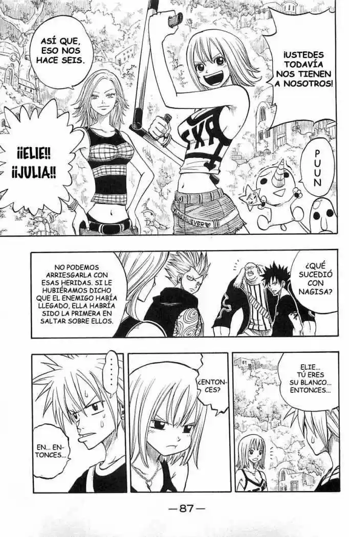 Rave Master (1999) - Capítulo 196 - Página 5 - LectorTMOo