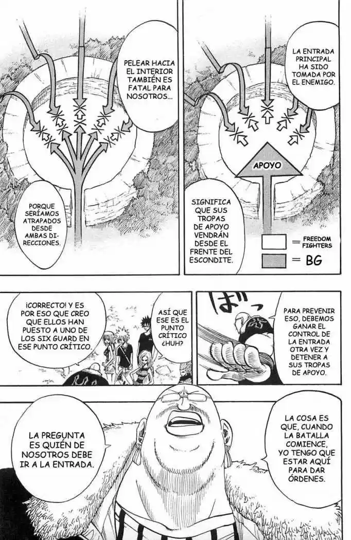 Rave Master (1999) - Capítulo 196 - Página 7 - LectorTMOo