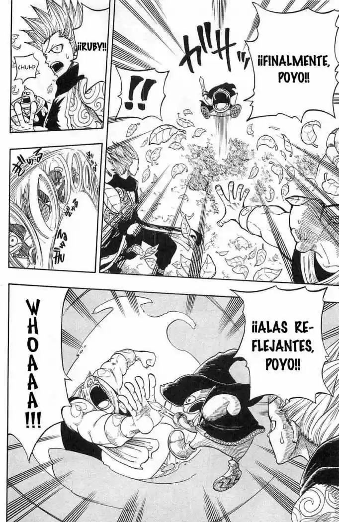 Rave Master (1999) - Capítulo 196 - Página 16 - LectorTMOo