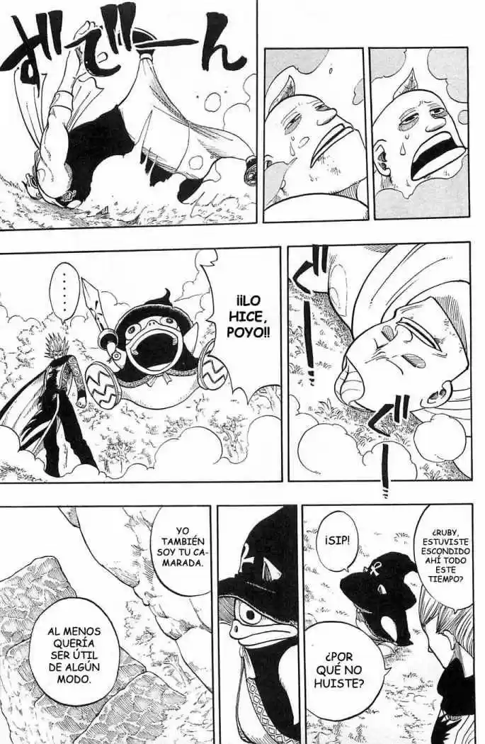 Rave Master (1999) - Capítulo 196 - Página 17 - LectorTMOo