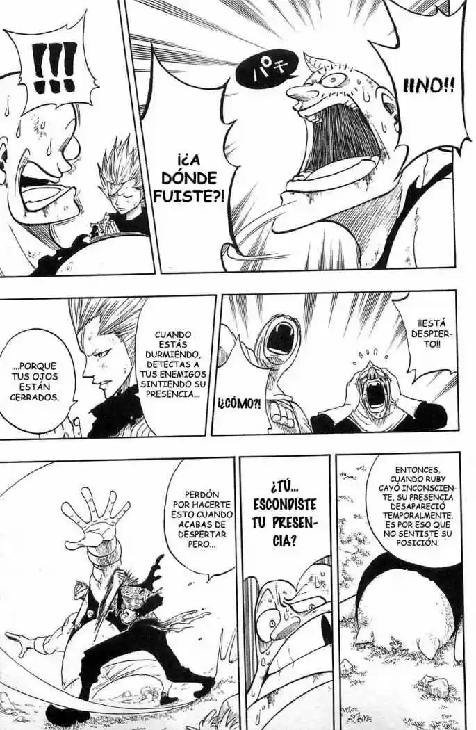 Rave Master (1999) - Capítulo 197 - Página 13 - LectorTMOo