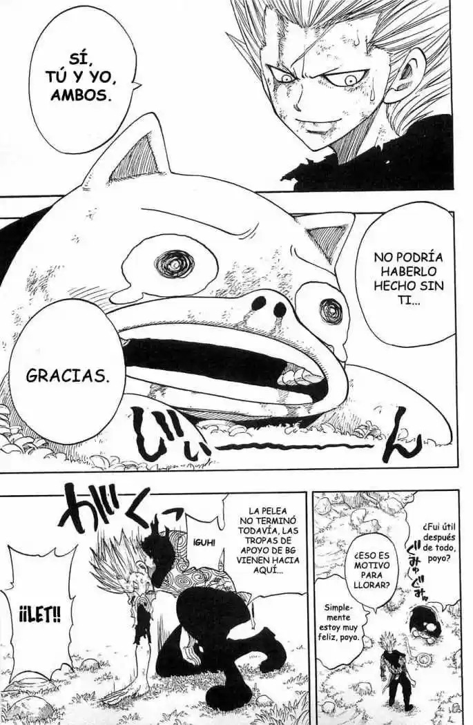 Rave Master (1999) - Capítulo 197 - Página 17 - LectorTMOo