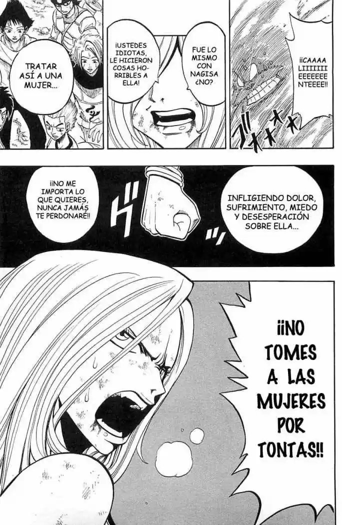 Rave Master (1999) - Capítulo 198 - Página 13 - LectorTMOo