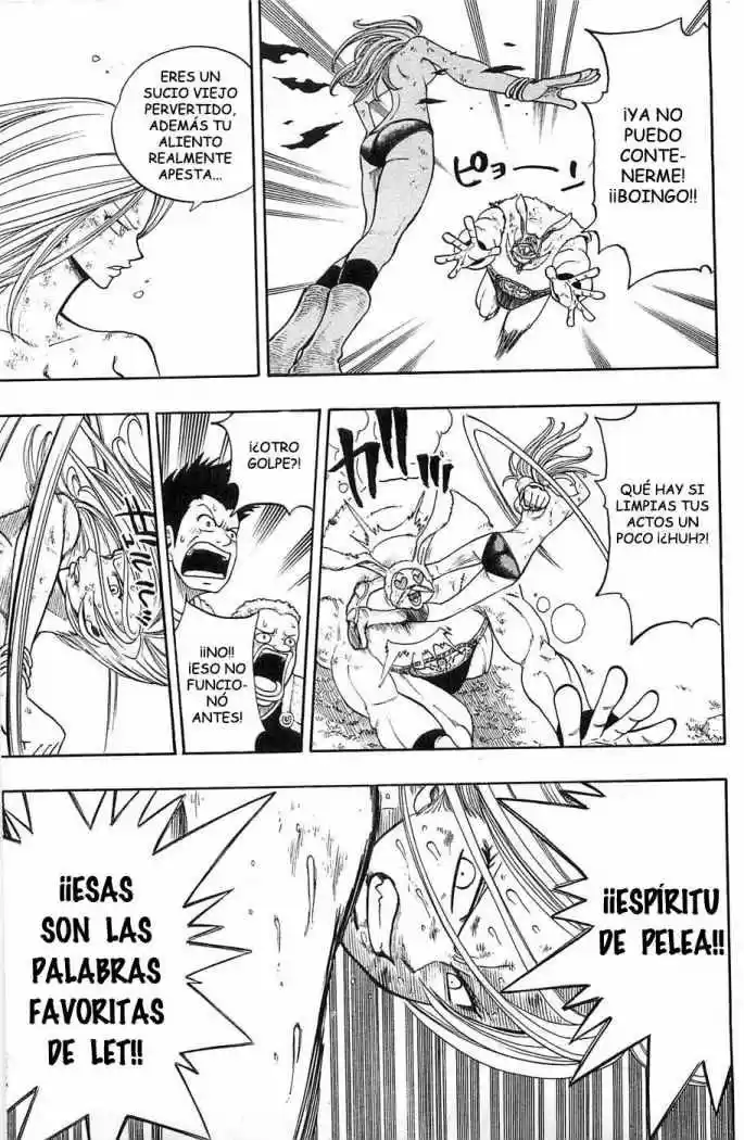 Rave Master (1999) - Capítulo 198 - Página 17 - LectorTMOo