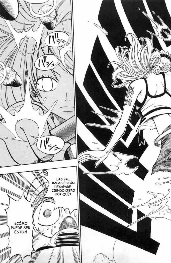 Rave Master (1999) - Capítulo 200 - Página 7 - LectorTMOo