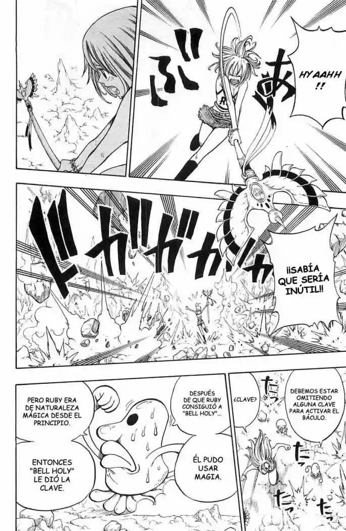 Rave Master (1999) - Capítulo 200 - Página 12 - LectorTMOo