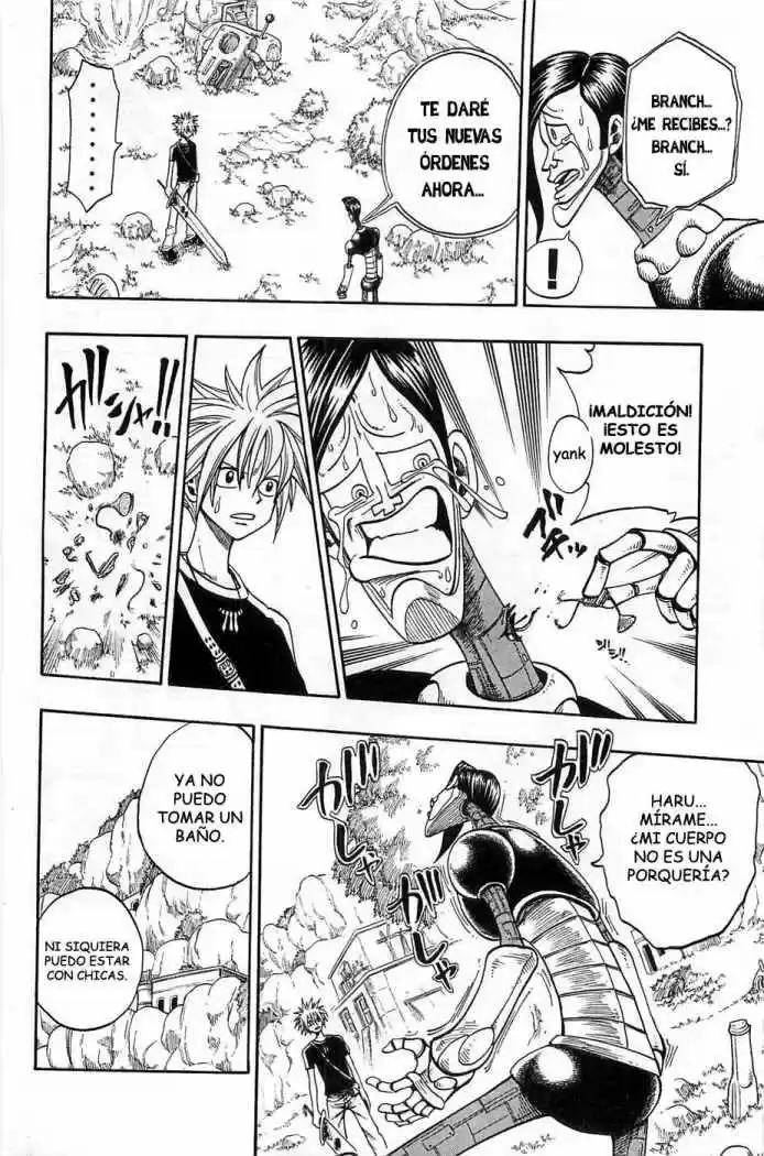 Rave Master (1999) - Capítulo 201 - Página 17 - LectorTMOo