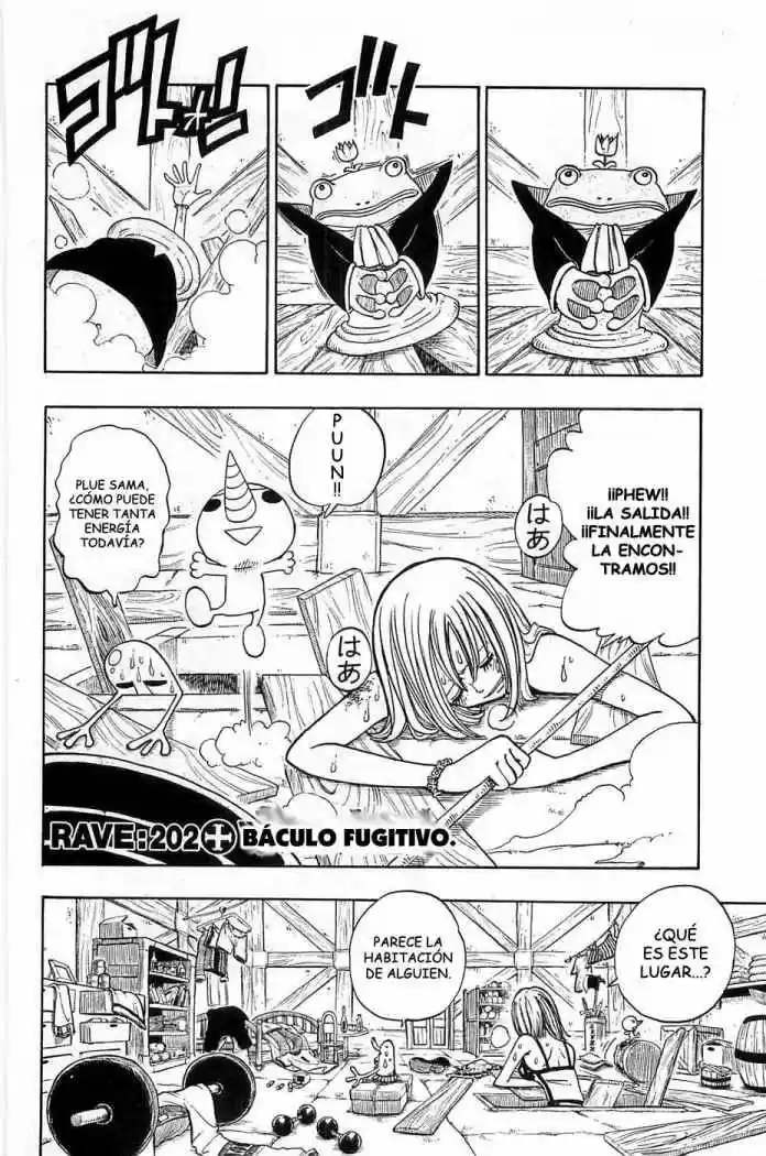 Rave Master (1999) - Capítulo 202 - Página 2 - LectorTMOo