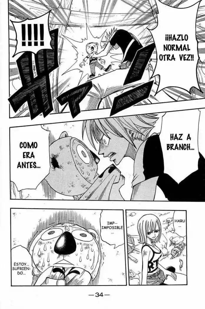 Rave Master (1999) - Capítulo 202 - Página 12 - LectorTMOo