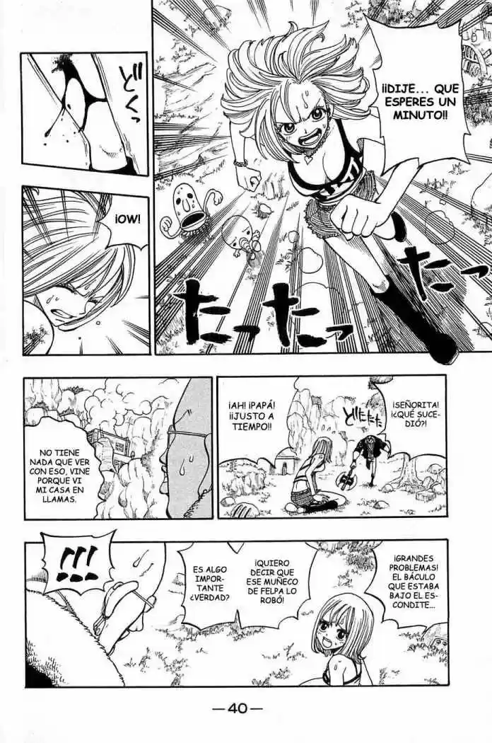 Rave Master (1999) - Capítulo 202 - Página 18 - LectorTMOo
