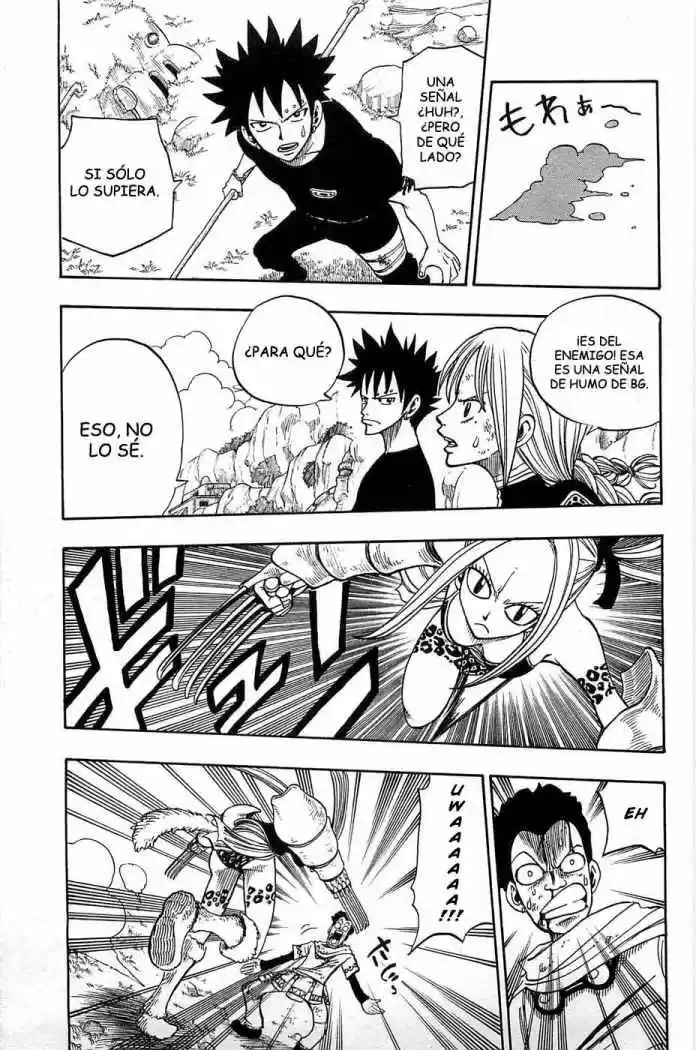 Rave Master (1999) - Capítulo 203 - Página 7 - LectorTMOo