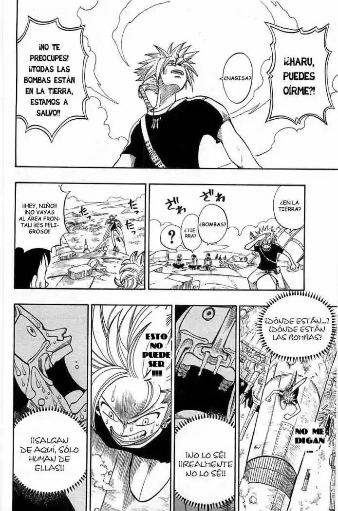 Rave Master (1999) - Capítulo 203 - Página 17 - LectorTMOo