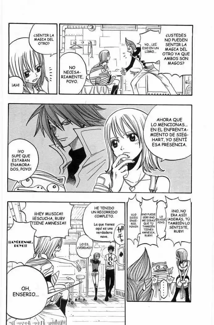 Rave Master (1999) - Capítulo 204 - Página 4 - LectorTMOo