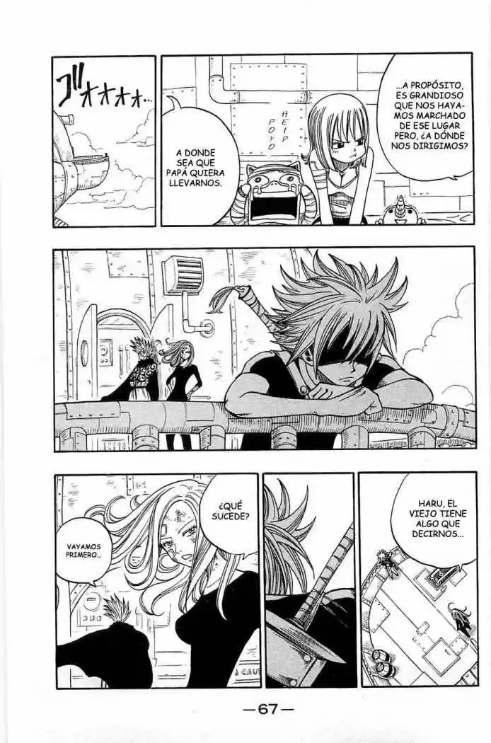 Rave Master (1999) - Capítulo 204 - Página 5 - LectorTMOo