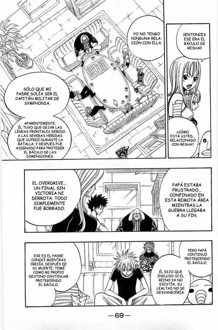 Rave Master (1999) - Capítulo 204 - Página 7 - LectorTMOo