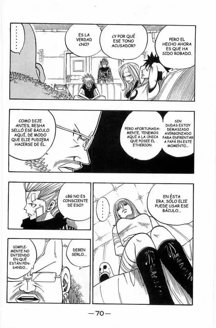 Rave Master (1999) - Capítulo 204 - Página 8 - LectorTMOo
