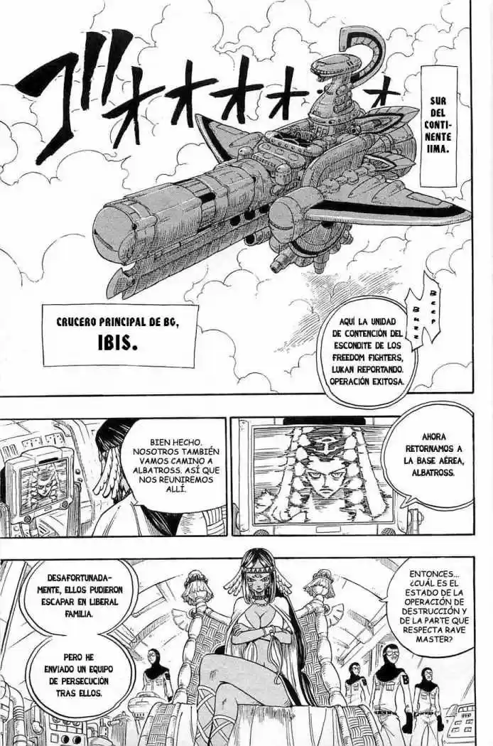 Rave Master (1999) - Capítulo 204 - Página 15 - LectorTMOo