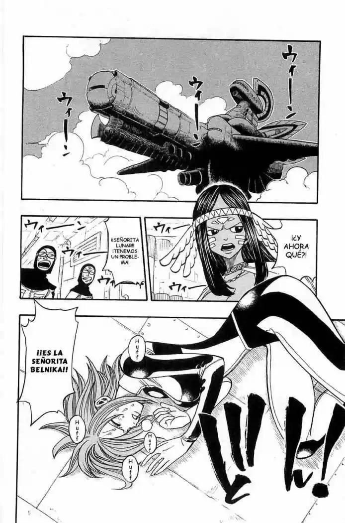 Rave Master (1999) - Capítulo 205 - Página 2 - LectorTMOo