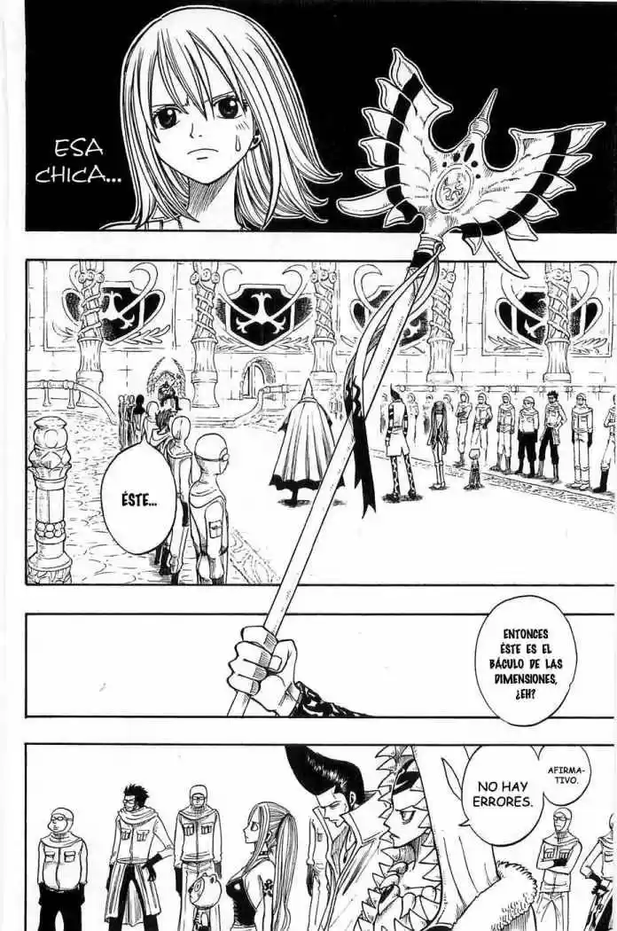Rave Master (1999) - Capítulo 206 - Página 4 - LectorTMOo