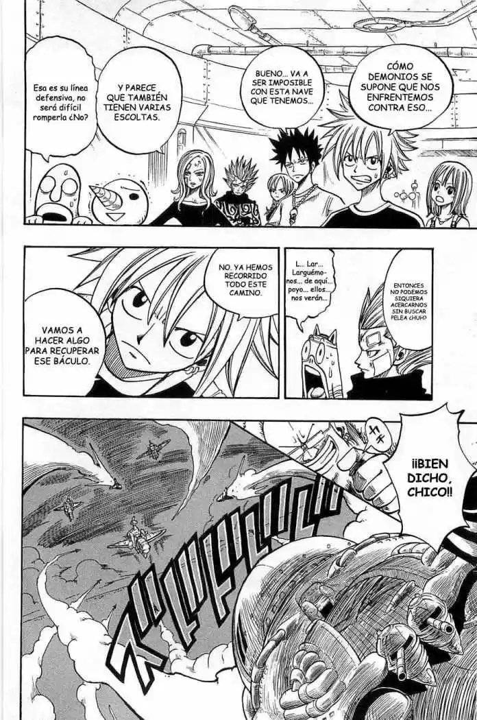 Rave Master (1999) - Capítulo 206 - Página 15 - LectorTMOo