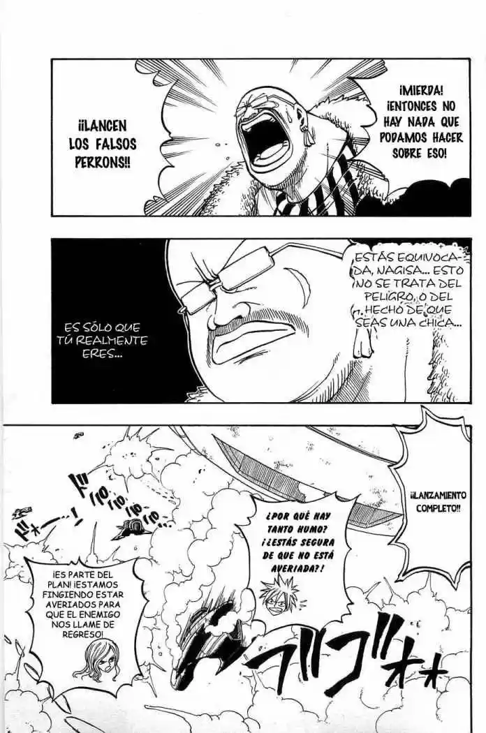 Rave Master (1999) - Capítulo 207 - Página 5 - LectorTMOo