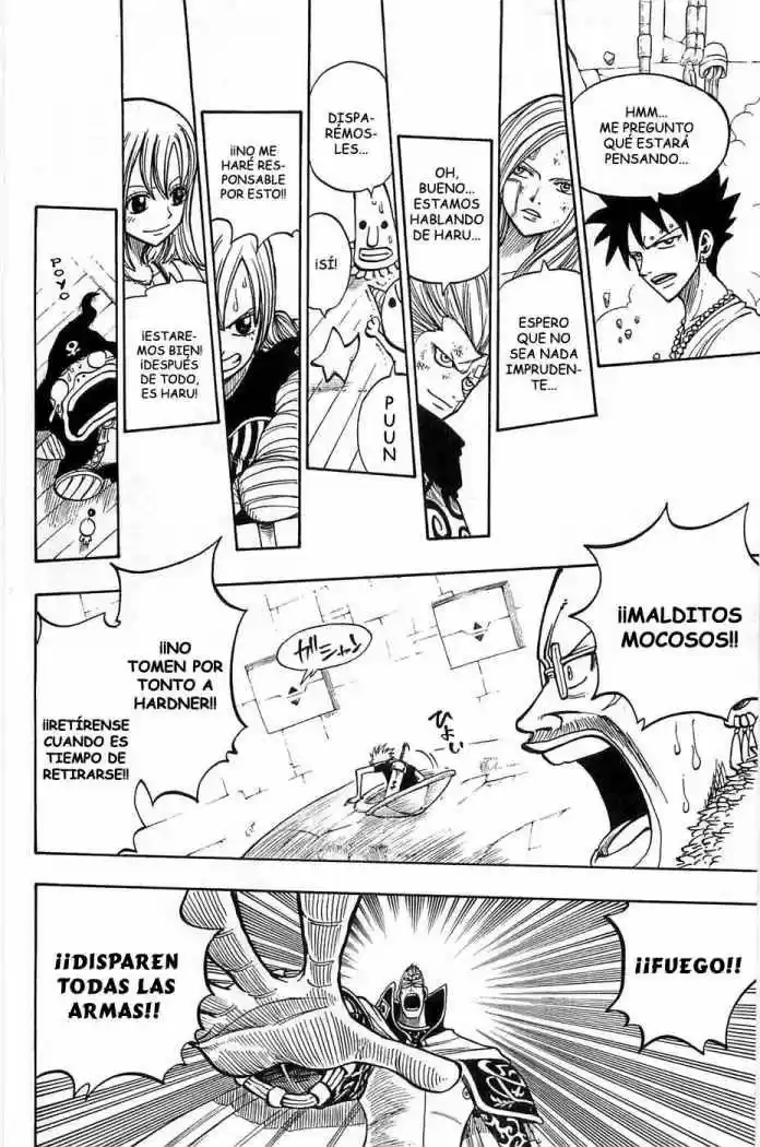 Rave Master (1999) - Capítulo 207 - Página 12 - LectorTMOo