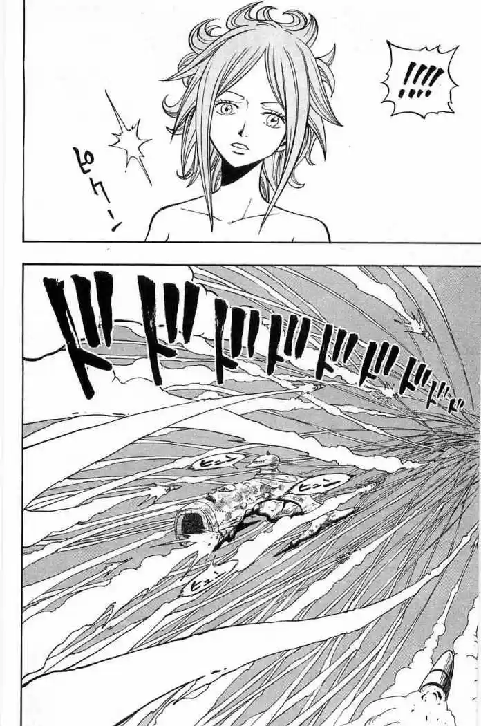 Rave Master (1999) - Capítulo 207 - Página 14 - LectorTMOo